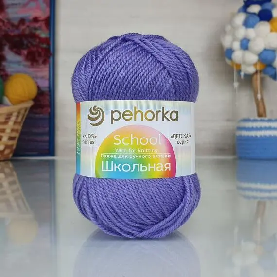 Пехорка Школьная - 22 (сирень), Цвет: 22 (сирень)