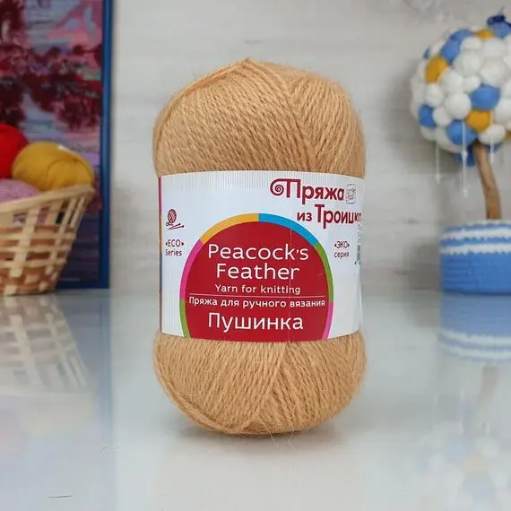Троицкая Пушинка - 74 (крокус), Цвет: 74 (крокус)