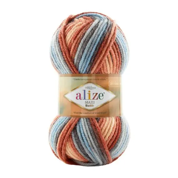 Alize Superlana Maxi batik - 7922 (батик), Цвет: 7922 (батик)