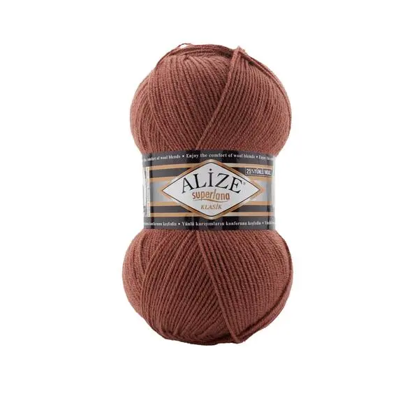 Alize Superlana klasik - 565 (корица), Цвет: 565 (корица)