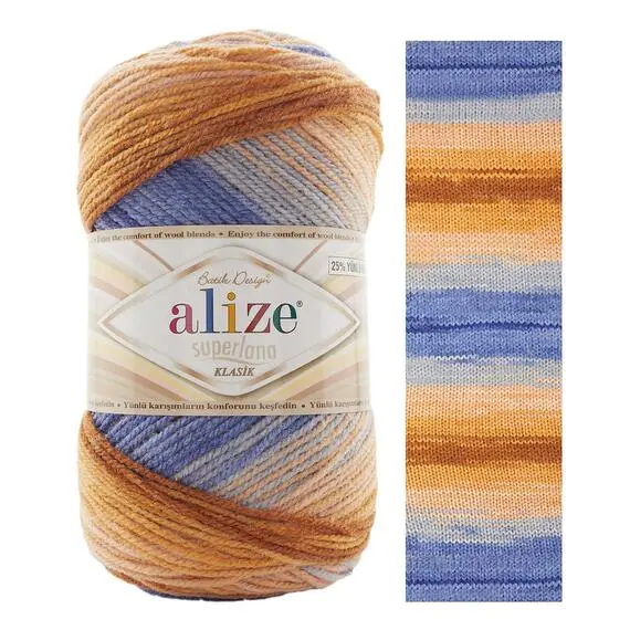 Alize Superlana klasik batik - 7914 (принт), Цвет: 7914 (принт)