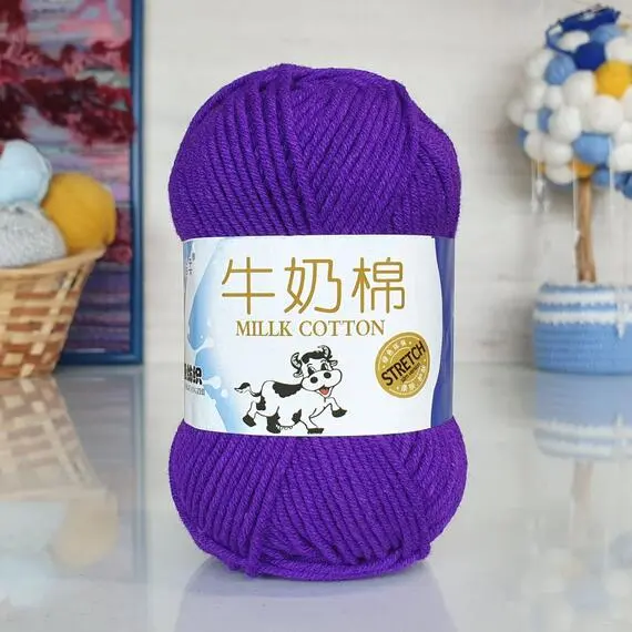 Прочее Милк коттон M&H - 014 (фиолетовый), Цвет: 014 (фиолетовый)