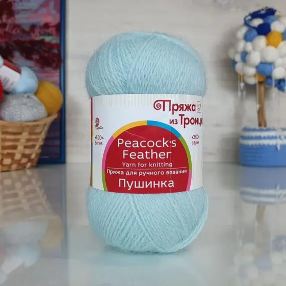 Троицкая Пушинка - 765 (аквамарин), Цвет: 765 (аквамарин)