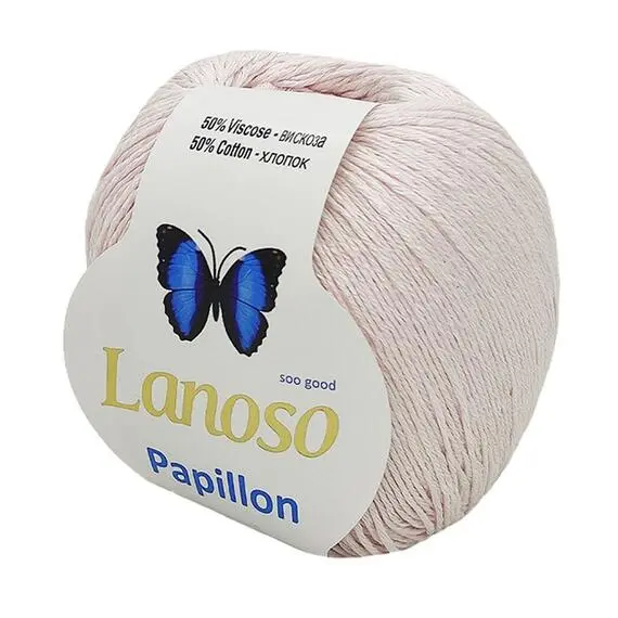 Lanoso Papillon - 931 (св.бегония), Цвет: 931 (св.бегония)