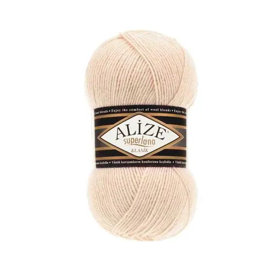 Alize Superlana klasik - 681 св.желтый, Цвет: 681 св.желтый