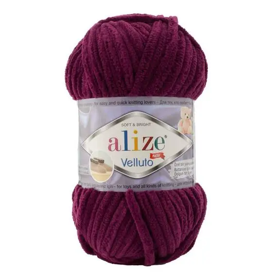 Alize Velluto - 111 сливовый, Цвет: 111 сливовый