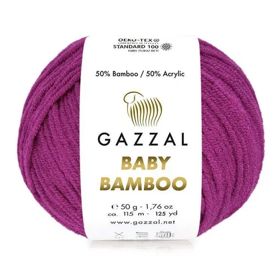 Gazzal Baby Bamboo - 95203 лиловый, Цвет: 95203 лиловый
