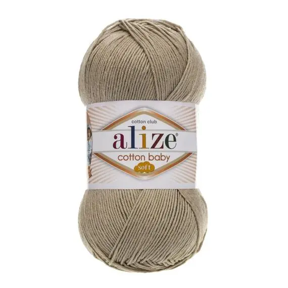 Alize Cotton Baby soft - 256 бежевый, Цвет: 256 бежевый