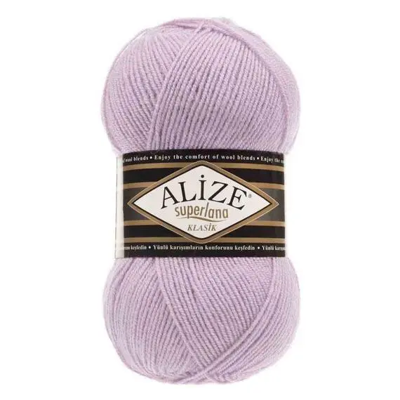 Alize Superlana klasik - 505 пепельно-розовый, Цвет: 505 пепельно-розовый