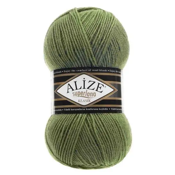 Alize Superlana klasik - 620 оливковый, Цвет: 620 оливковый