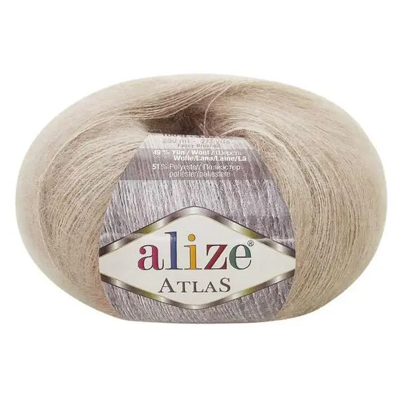 Alize Atlas - 75 бежевый, Цвет: 75 бежевый