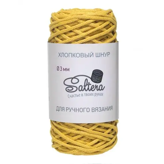 Saltera Шнур хлопковый - 234 желтый, Цвет: 234 желтый
