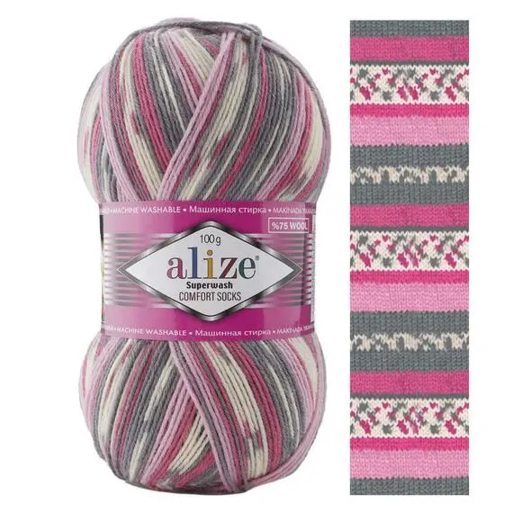 Alize Superwash - 7707 розово-серый принт, Цвет: 7707 розово-серый принт