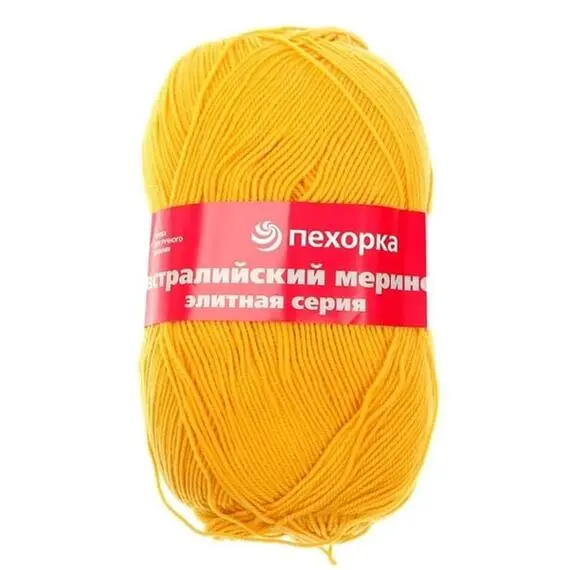 Пехорка Австралийский меринос - 340 листопад, Цвет: 340 листопад