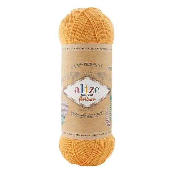 Alize Superwash Artisan - 281 желтый, Цвет: 281 желтый