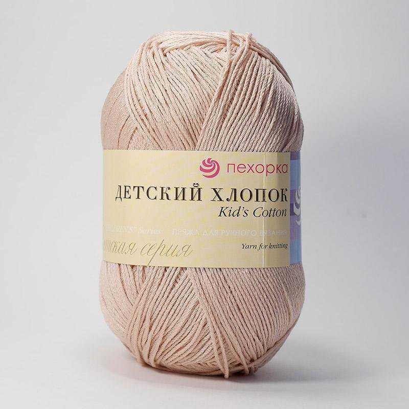 Пехорка Детский Хлопок Купить