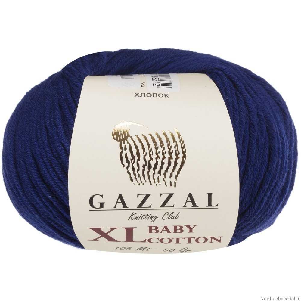 Gazzal baby xl. Gazzal Baby Cotton XL цвет 3438. Gazzal Baby Wool XL 802. Gazzal Baby Cotton XL палитра. Пряжа Gazzal Baby Wool XL.