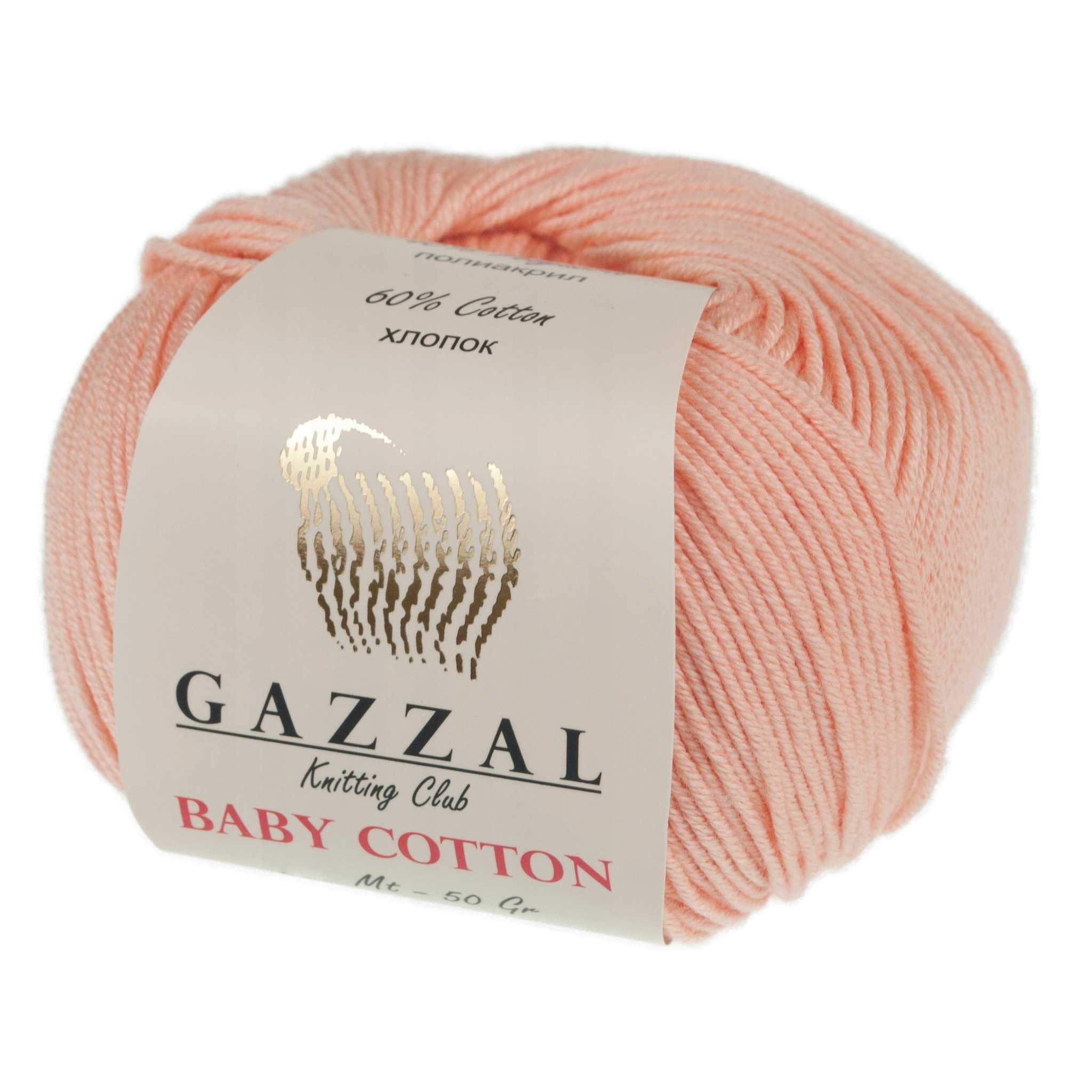 Gazzal. Пряжа Газзал Беби коттон. Gazzal Baby Cotton 3412. Gazzal Baby Cotton цвет 3412. Gazzal Baby Cotton 165м.